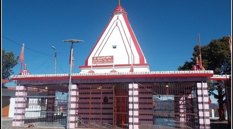 Kunjapuri-temple